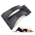 Fitness Back Massage Stretcher , Magic Back Stretcher Multi Level Adjustment Arch